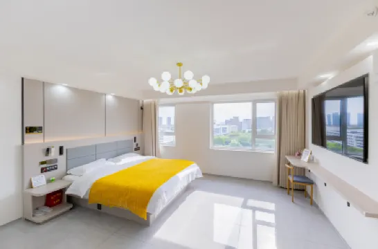 Heyue Seaview Audio-Visual Hotel (Yantai University International Expo Center) โรงแรมใกล้มหาวิทยาลัยหยางใต้