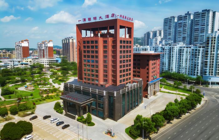 Yi Zhou International Hotel