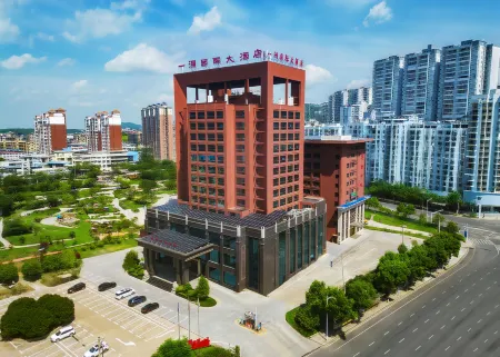 Yi Zhou International Hotel Отели в г. Цидун