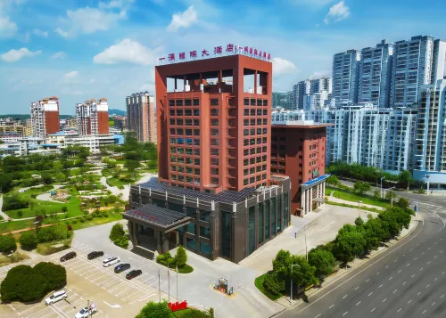 Yi Zhou International Hotel - parcheggio