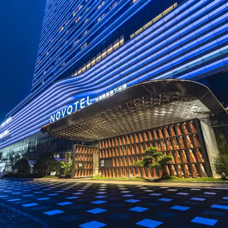 Novotel Luoyang Honden