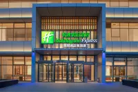 Holiday Inn Express Oriental Colorful City by IHG Hotel in zona Rizhao Taohua Island Folk-Custom Garden