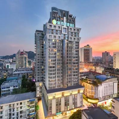 City Comfort Inn Hotel (Liuzhou Five Star Pedestrian Street Zhonghuan Building) Hotels near Liuhou Temple