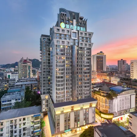 City Comfort Inn Hotel (Liuzhou Five Star Pedestrian Street Zhonghuan Building)