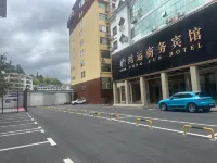 Guidong Hongyun Business Hotel
