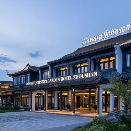 Howard Johnson Garden Hotel Zhoushan