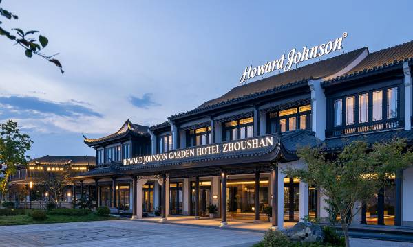 Howard Johnson Garden Hotel Zhoushan
