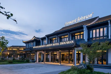 Howard Johnson Garden Hotel Zhoushan