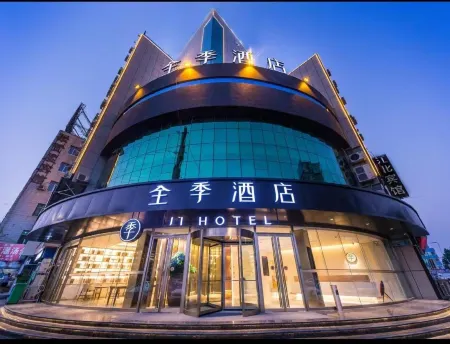 JI Hotel (Liaocheng Bus Terminal) Отели рядом с достопримечательностью «Liaocheng Gymnasium»