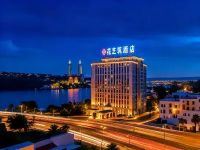 Huazhizhu · Yunjing High altitude City View Water Spray Pool Store Hotels in Nanming District