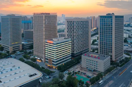 Qinghai Chenxin Hotel (Xining Railway Station) Отели рядом с достопримечательностью «Xining Botanical Garden»