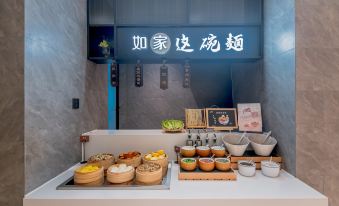 Homeinn Plus Hotel (Chengdu Dongjiao Memory Park Xinhong Road Subway Station)