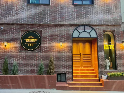 Kukjejang Hotel – Seomyeon, Busan