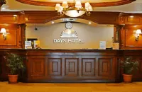 دايز هوتل باتانجاس