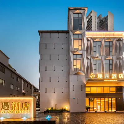 Guiyu Hotel (Guangzhou Olympic Sports Center Yuzhu Metro Station Branch) Hôtels à proximité de : Huangpu Old Port
