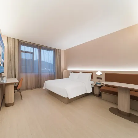 HanTing Hotel (Liuzhou Sanjiang Bird's Nest)