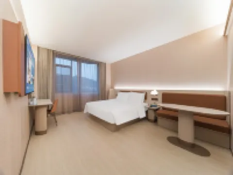 HanTing Hotel (Liuzhou Sanjiang Bird's Nest)