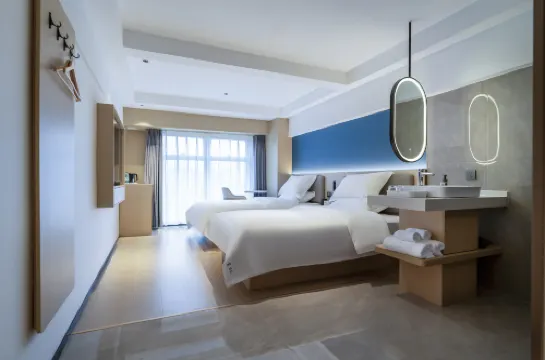 Yilong Anyun Hotel (Yancheng Zhongnan Town University Town)
