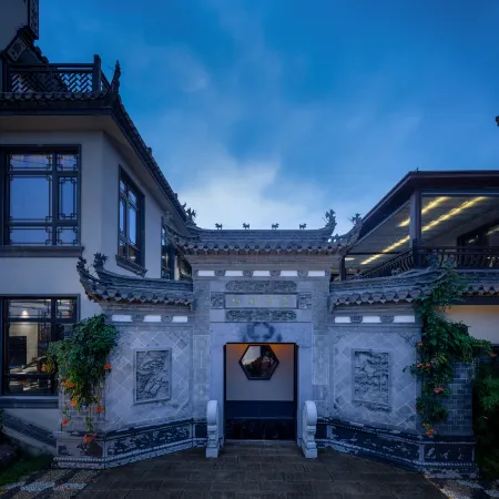 Qianheju Hot spring Homestay