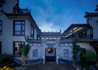 Qianheju Hot spring Homestay Hotels near Sidingshan