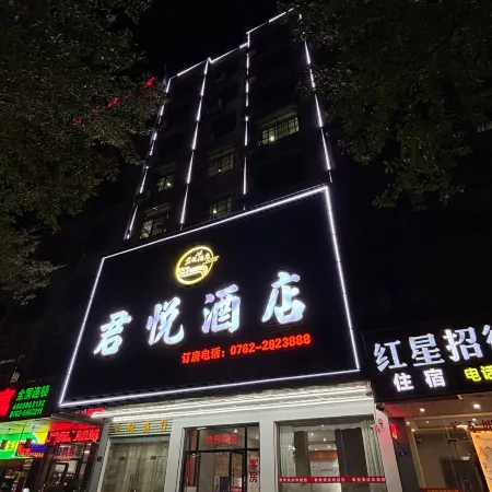 Junyue Hotel