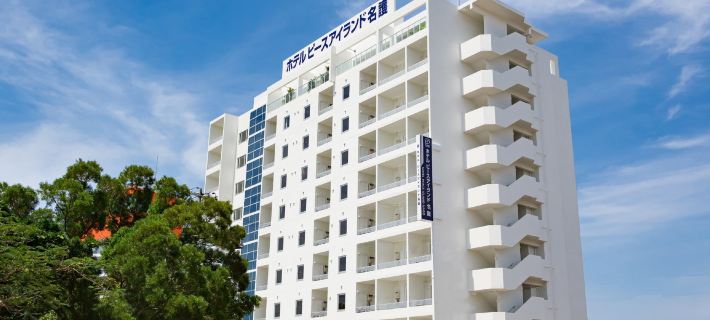 โรงแรม พลาซ่า ไอส์แลนด์ นาโก โรงแรมในนาโงะ