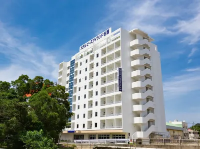 和平島名護飯店 名護漁港附近的飯店