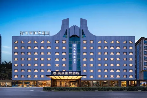 美豪麗致酒店（南寧金湖廣場東葛路地鐵站店）