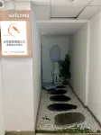 Tuyue Vacation Homestay (Chunxi Road Taikoo Li)