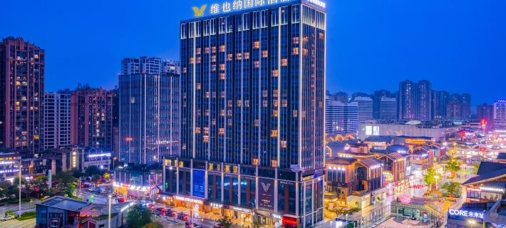 Vienna International Hotel Hotéis em Zigong