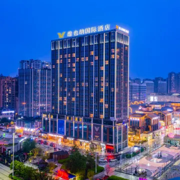 Vienna International Hotel