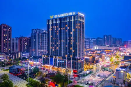 Vienna International Hotel Отели рядом с достопримечательностью «Sichuan University of Science & Engineering»