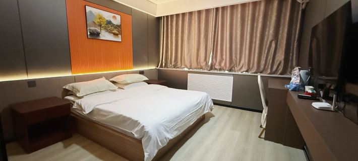 Qixia Taocun Boao Business Hotel Hotels in Qixia