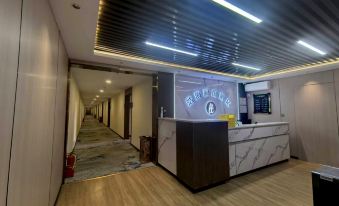 Haohai Lanting Hotel (Taiyuan Haohai Wumao)