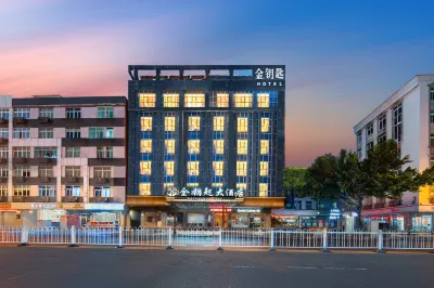 Golden Key Hotel (Jingjin International Airport Sunshine Square Store) Hotels in Jinjiang Wanda Plaza/Wudianshi Traditional Blocks