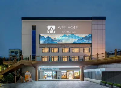 WEN Wenchuang Hotel (Quzhou Guojin Center Shuitingmen) Hotels in Water Pavilion Gate/Kong's Temple