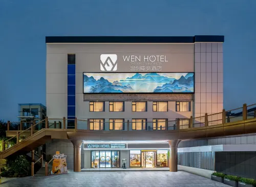 WEN Wenchuang Hotel (Quzhou Guojin Center Shuitingmen)
