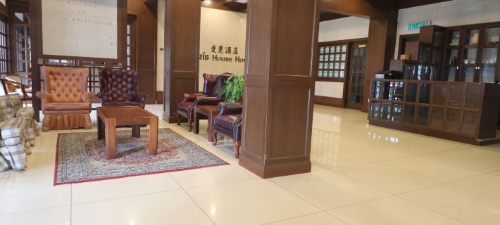 Iris House Hotel Cameron Highlands Hotels in Brinchang