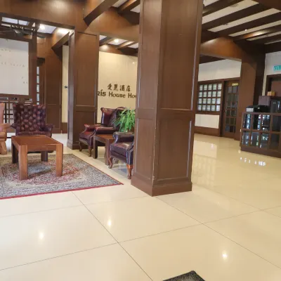 Iris House Hotel Cameron Highlands Hotels near Brinchang Town