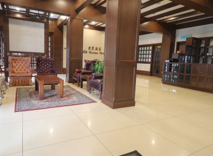 Iris House Hotel Cameron Highlands