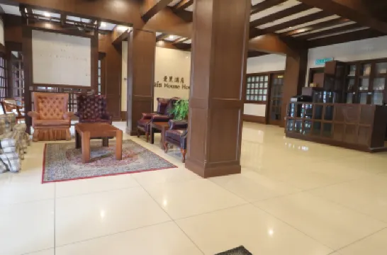 金馬侖高原艾里斯之家飯店 仙人掌谷附近的飯店