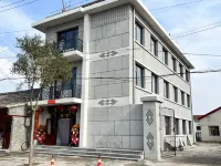 Jixingge Homestay - Pet friendly