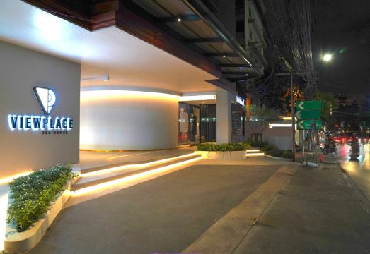 Viewplace Hotel&Residence