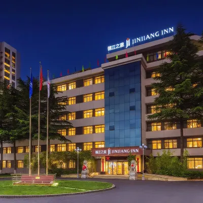 Jinjiang Inn Hotels near Nanhechuan Railway Station