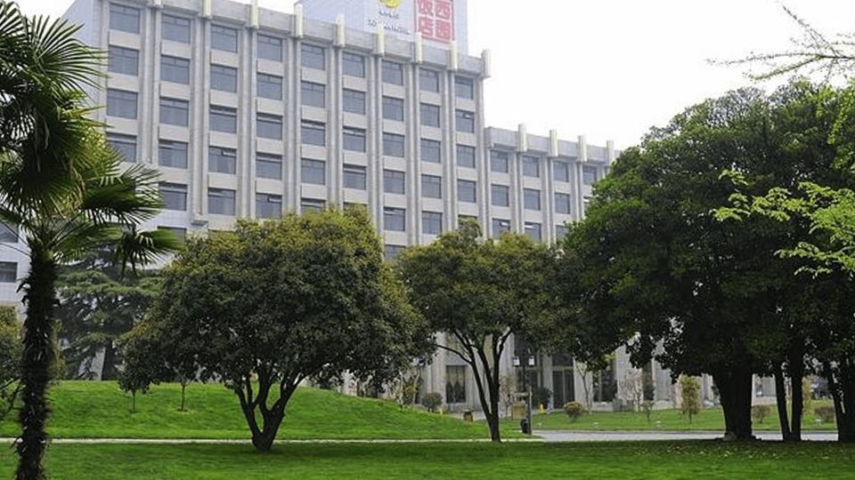 Xiyuan Hotel