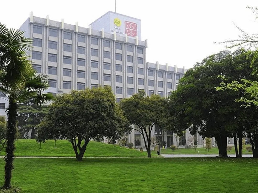 Xiyuan Hotel - Yangzhou