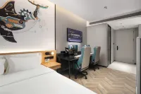 網魚電競飯店（南昌滕王閣八一紀念館店） 桃源附近的飯店