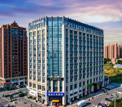 斑馬精享飯店（青島城陽萬達廣場店）