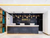Ya Ju TaiShan Hotel Hotels near Mount Tai