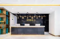 泰安泰山岱廟溪美雅居酒店 - 停車場